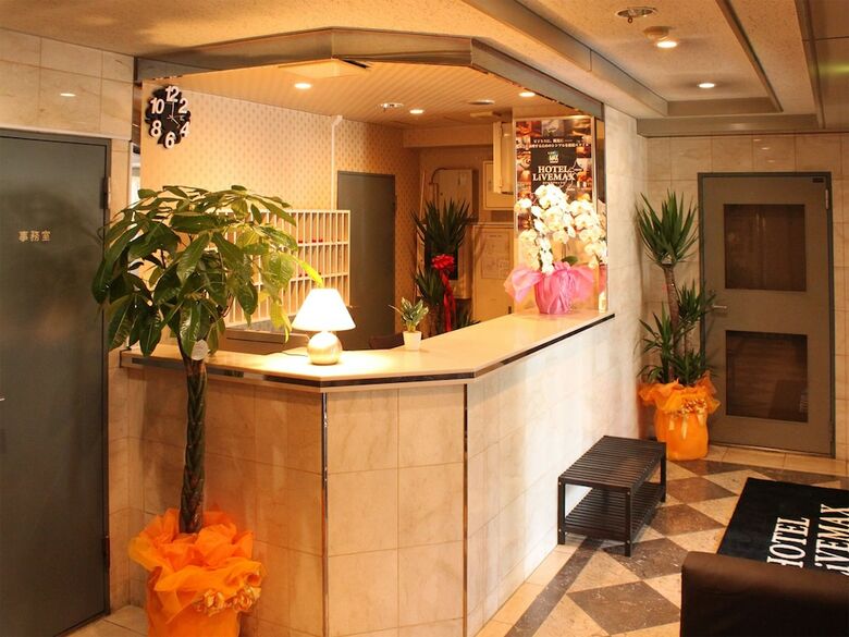 Hotel Livemax Tokyo-kiba