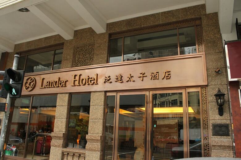 Lander Hotel Prince Edward