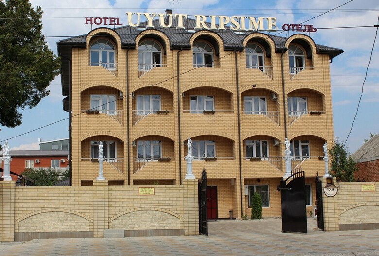 Hotel Uyut Ripsime