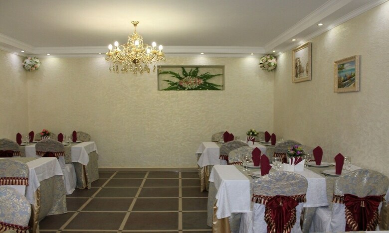 Hotel Uyut Ripsime