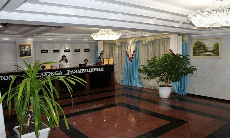 Hotel Uyut Ripsime