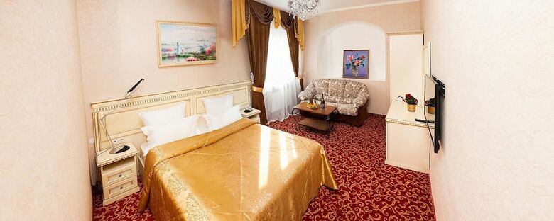 Hotel Uyut Ripsime