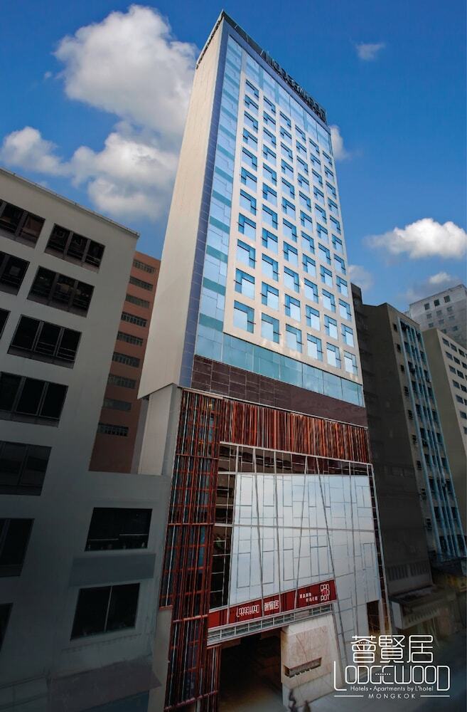 Lodgewood By L'hotel Mongkok Hong Kong