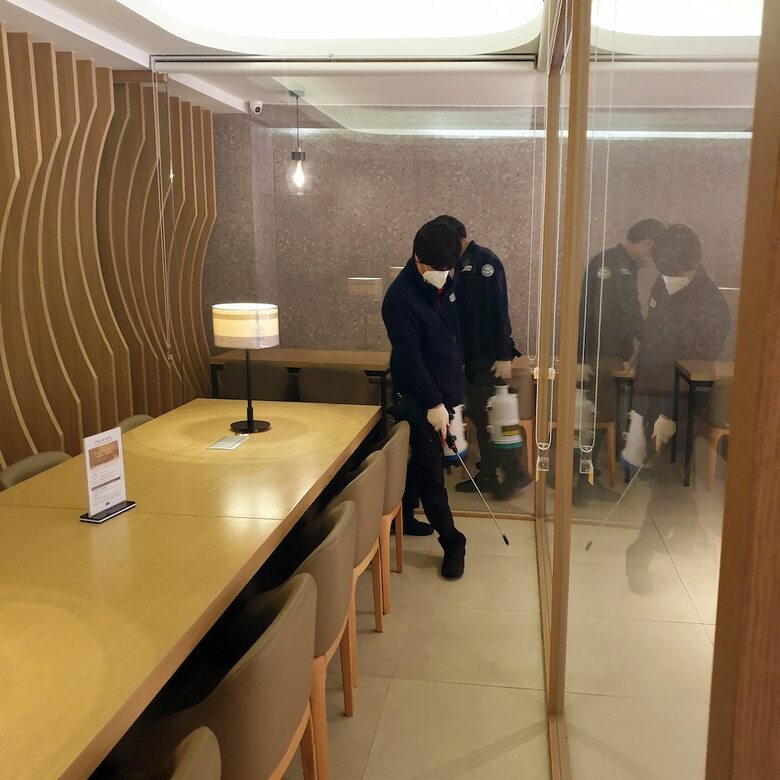 Hotel For�t Premier Haeundae