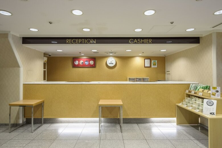 Court Hotel Kyoto Shijo