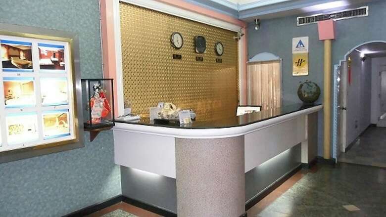 Modern Plaza Hotel