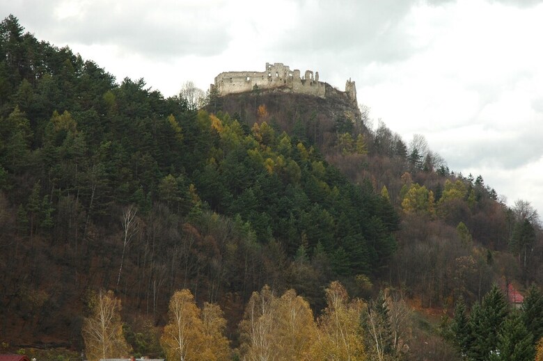 Hotel Podhradie