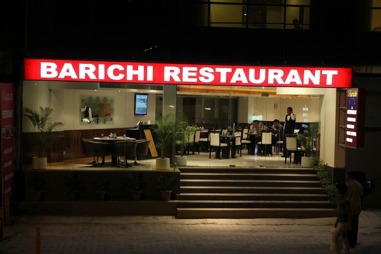 Hotel Ramhan Palace
