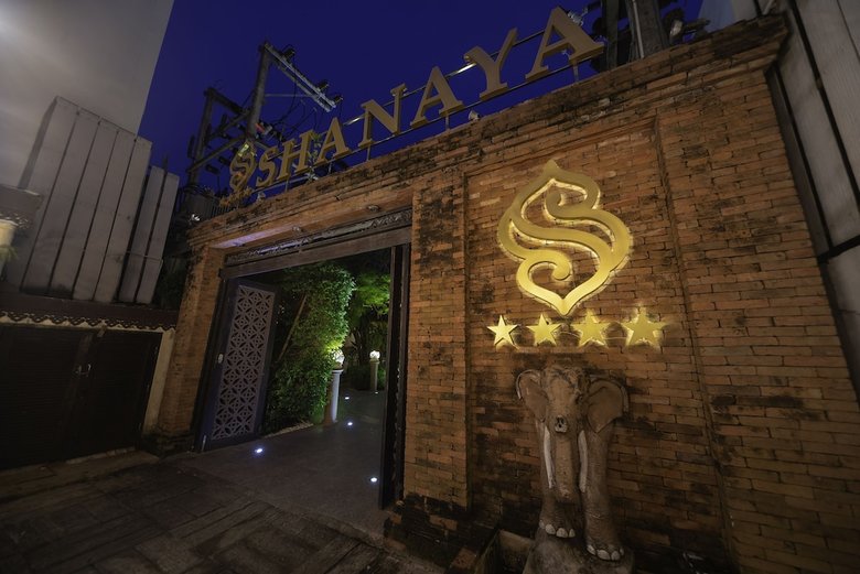 Hotel Shanaya Beach Resort & Spa Phuket