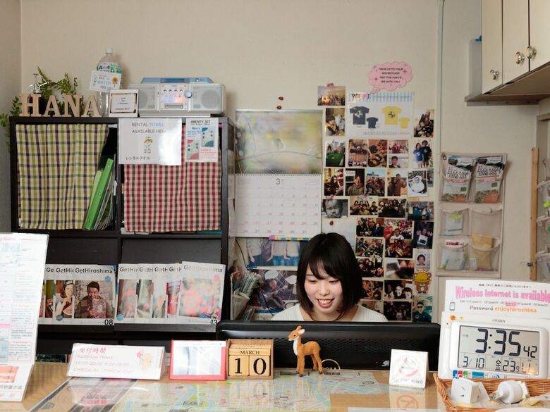 Hostal Hiroshima Hana Hostel