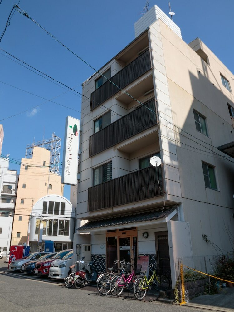 Hostal Hiroshima Hana Hostel