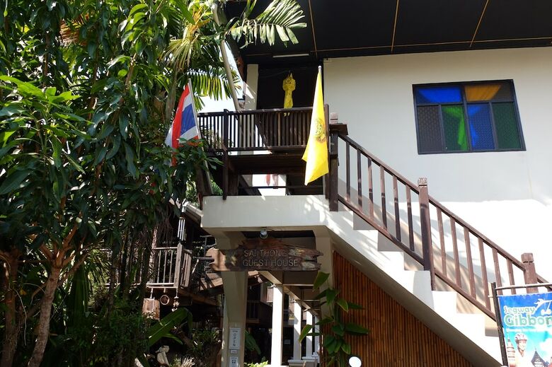 Hotel Saithong Guesthouse