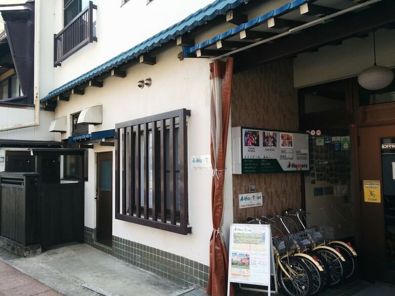 Hostal J-hoppers Hida Takayama Guesthouse