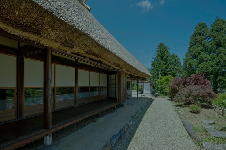 Villa Miyama Futon & Breakfast Thatched Cottages