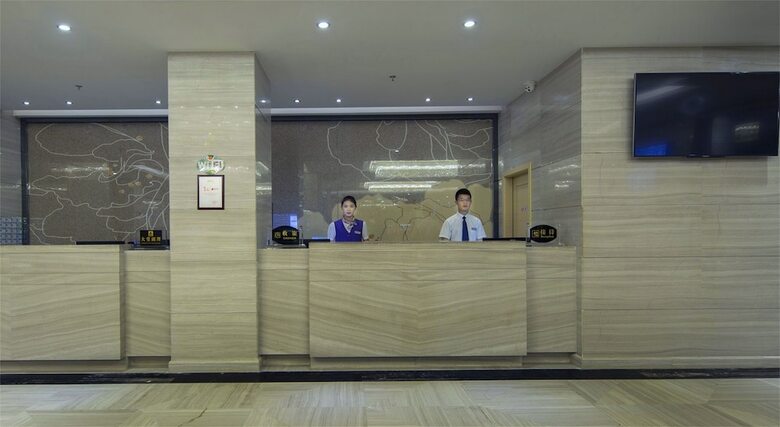 Xinghe Xianjiang Hotel (Railway Station Branch)