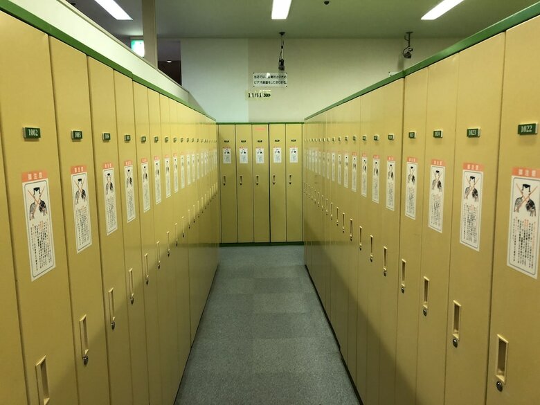 Capsule Inn Kamata