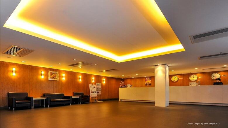 Hotel Caritas Oswald Cheung International House