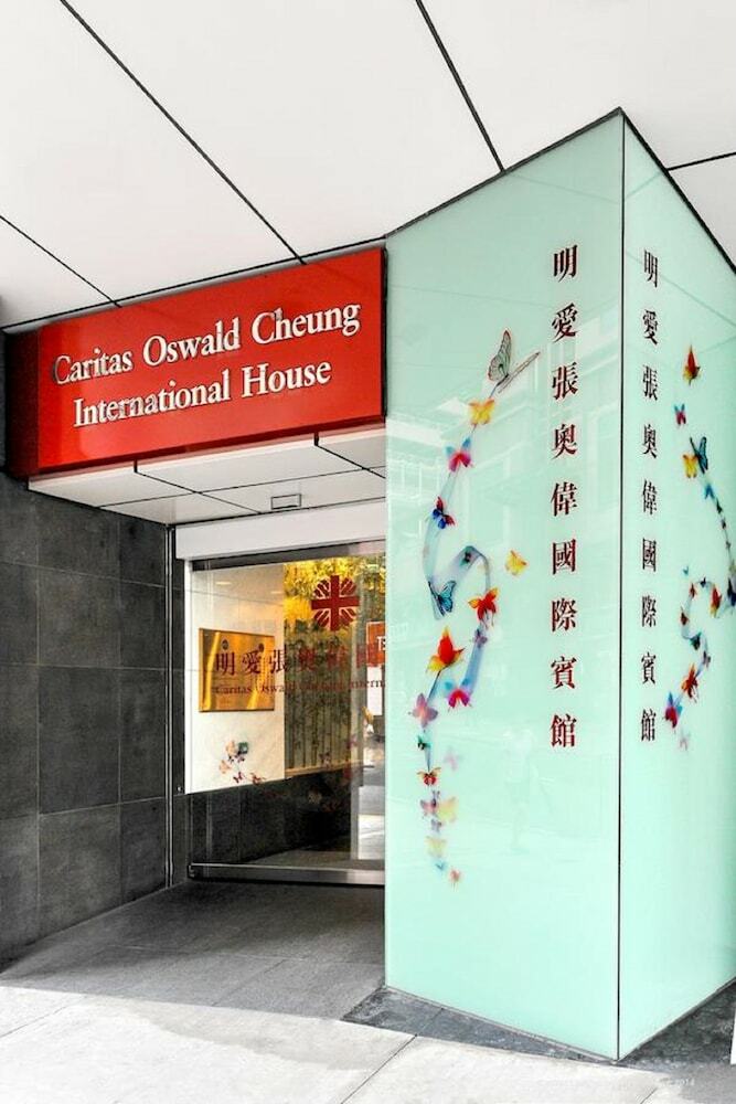 Hotel Caritas Oswald Cheung International House
