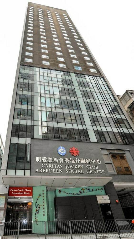 Hotel Caritas Oswald Cheung International House