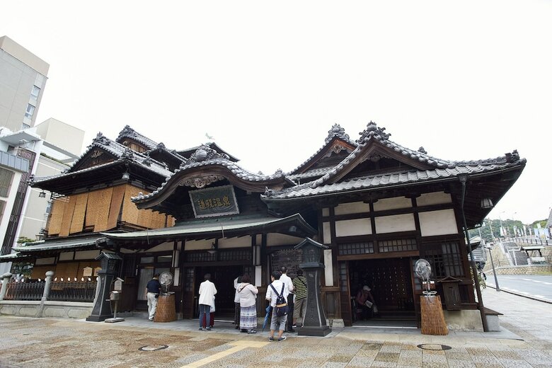 Kyukamura Setouchi-toyo