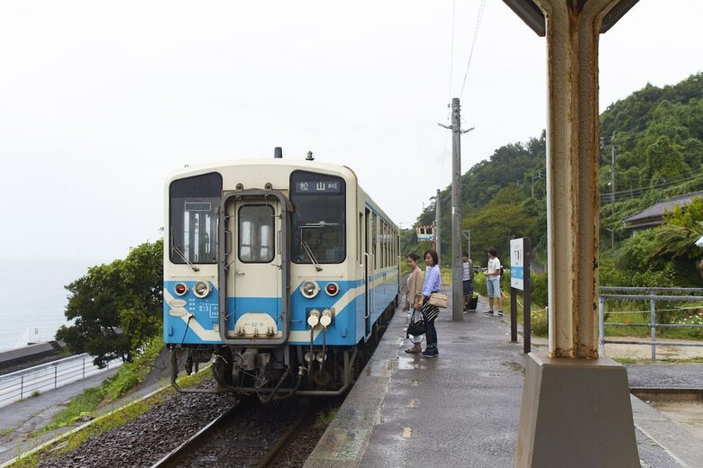 Kyukamura Setouchi-toyo