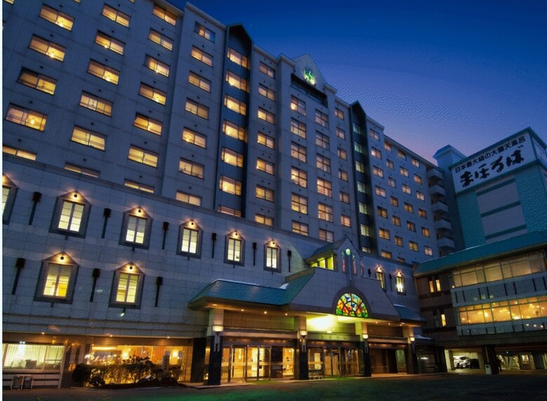 Hotel Mahoroba