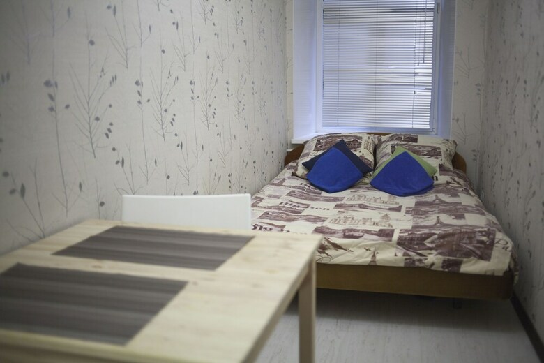 Hostal Piterstay Hostel