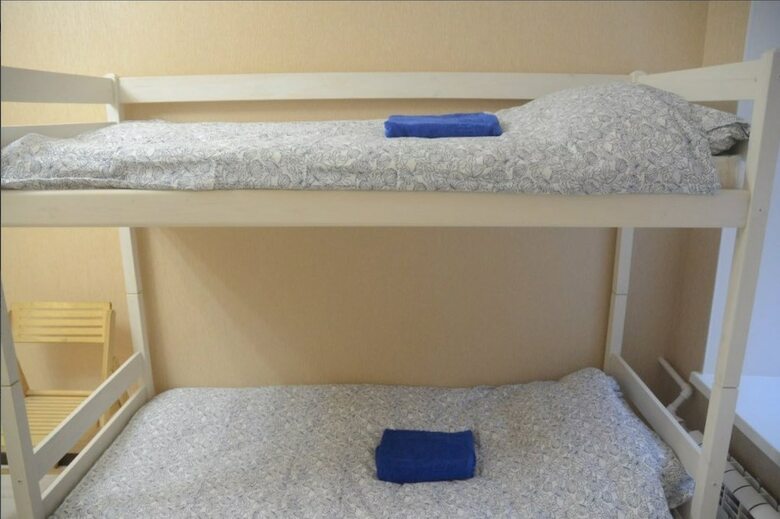 Hostal Piterstay Hostel