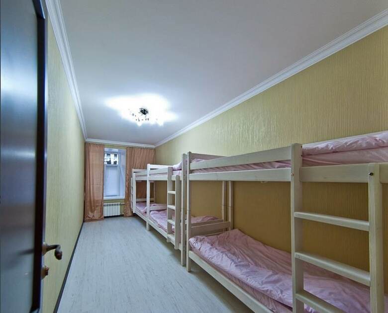 Hostal Piterstay Hostel