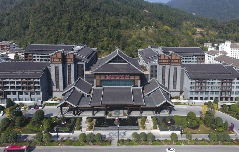 Hotel Crowne Plaza Zhangjiajie Wulingyuan