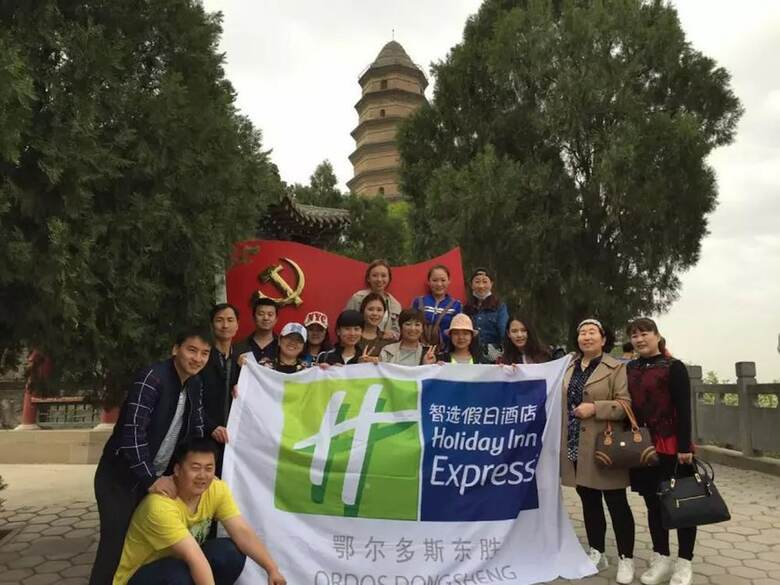 Hotel Holiday Inn Express Ordos Dongshen