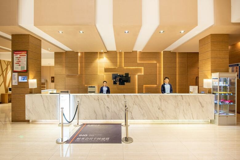 Hotel Holiday Inn Express Ordos Dongshen