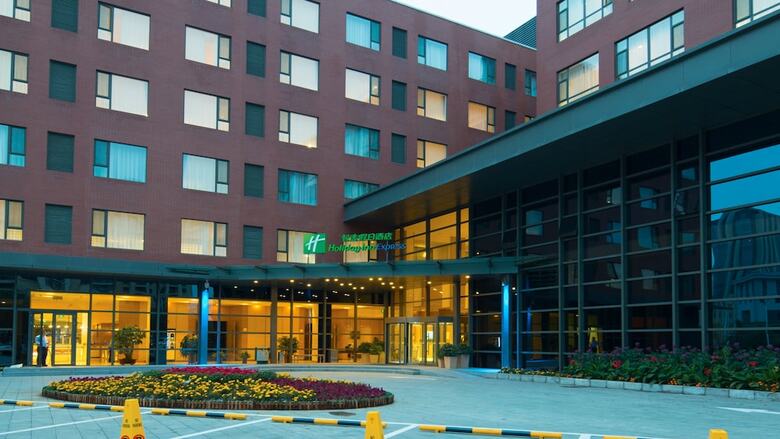 Hotel Holiday Inn Express Ordos Dongshen