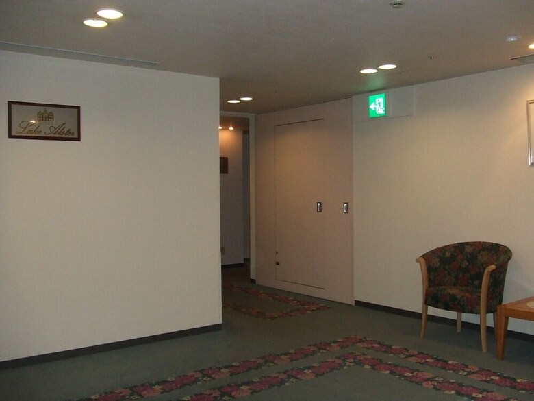 Hotel Lake Alster Alza Izumiotsu