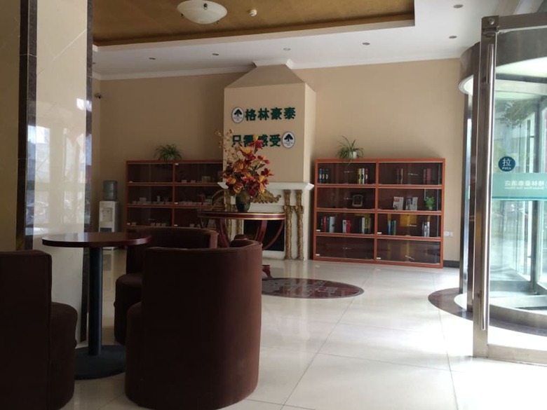 Greentree Inn Zhenjiang Gaotie Wanda Square Express Hotel