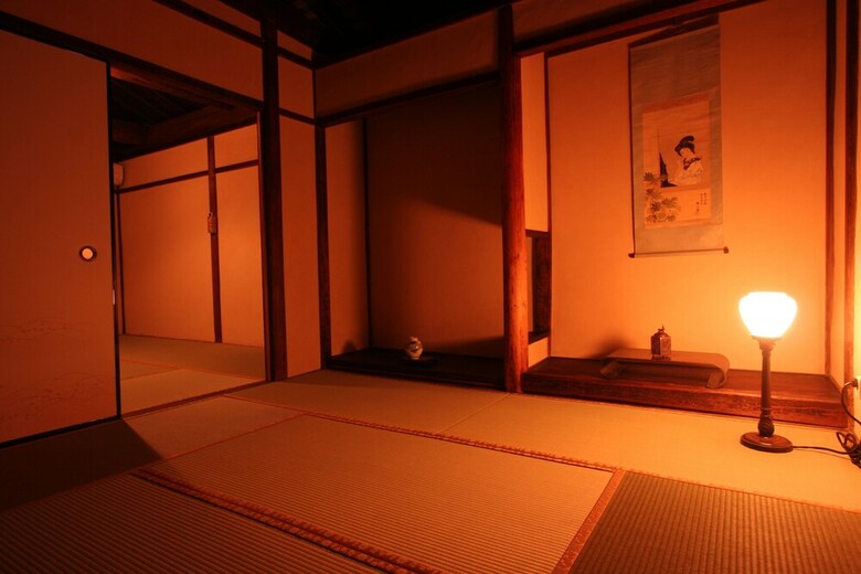 Naokonoza Omiya Gojo