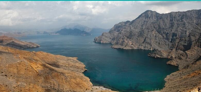 Hotel Atana Musandam