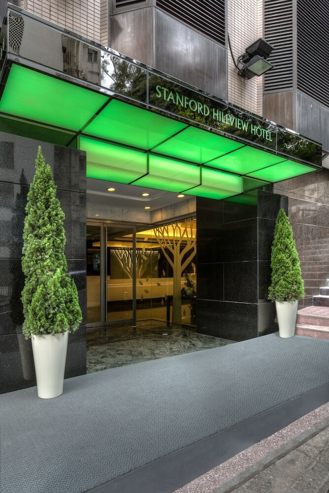 Stanford Hillview Hotel