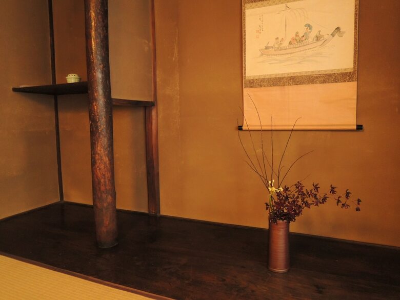 Hotel Kyoto Machiya Sanjojuku