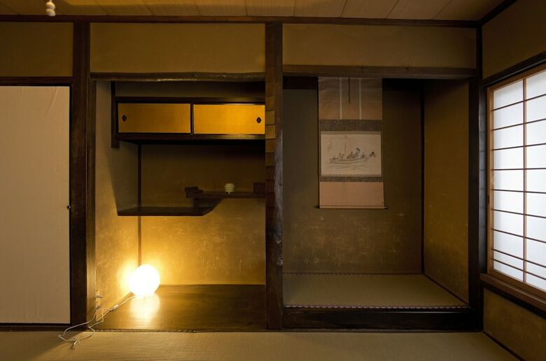 Hotel Kyoto Machiya Sanjojuku