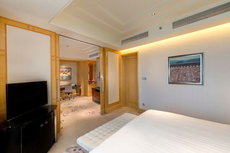 Shangri-la Hotel Nanjing