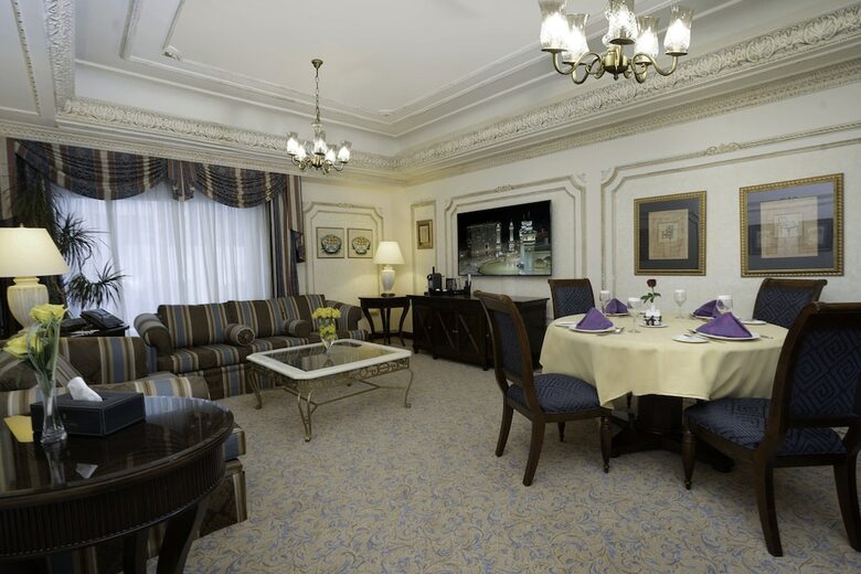 Hotel Intercontinental Dar Al Tawhid Makkah