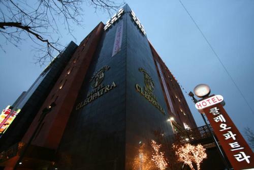 Hotel Cleopatra Ilsan