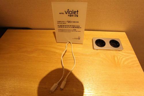 Motel Hotel Violet