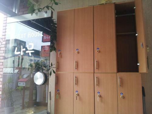 Hostal Gyeongju Namu Guesthouse