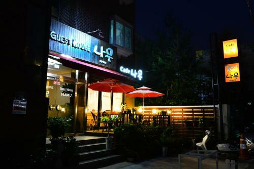 Hostal Gyeongju Namu Guesthouse