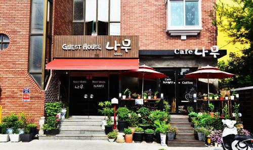 Hostal Gyeongju Namu Guesthouse