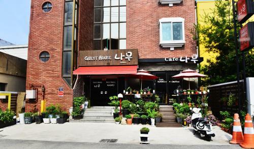 Hostal Gyeongju Namu Guesthouse