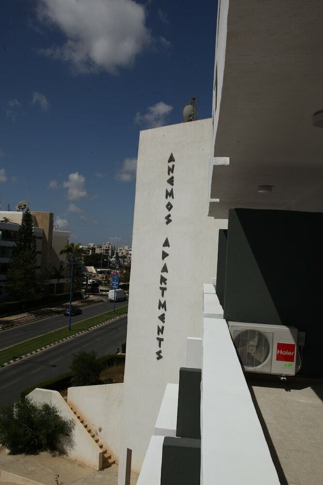 Anemos Apartments