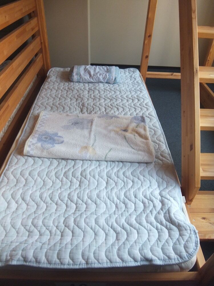Hostal Hidamarinoyu Flop House - Hostel